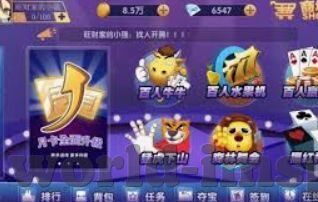 2026男篮世界杯竞猜-2026男篮世界杯竞猜，谁将问鼎巅峰