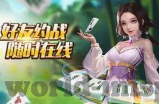 世界杯猜冠军赔率-世界杯猜冠军赔率，一场全球瞩目的盛宴